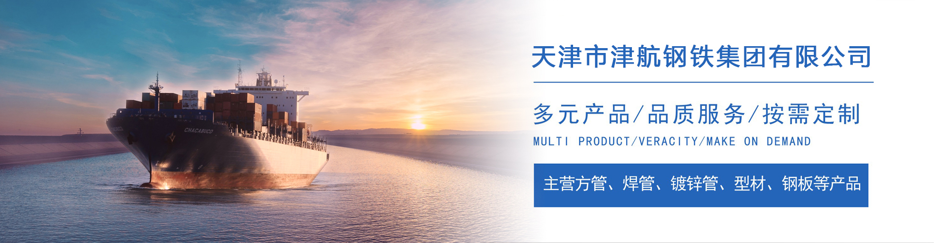 西华关于我们